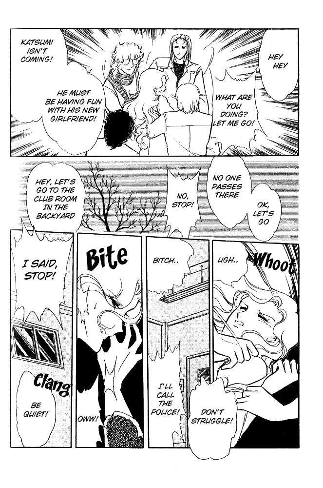 Shinohara Chie Kessakushuu chapter 2 page 77