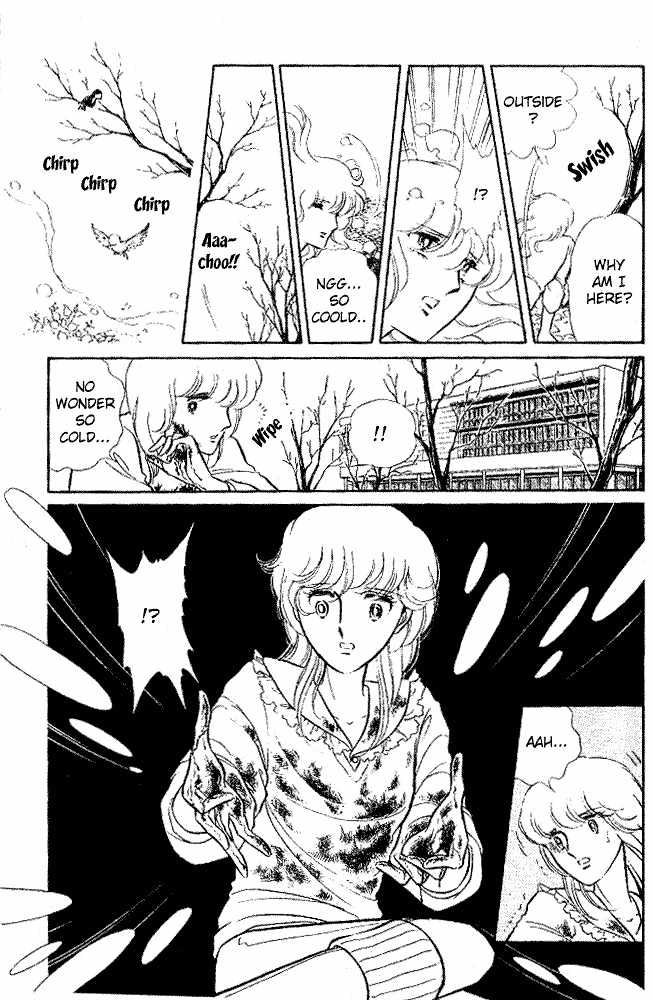Shinohara Chie Kessakushuu chapter 2 page 8