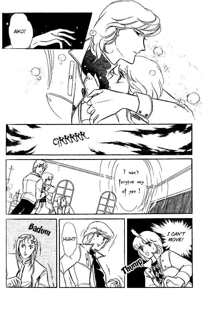 Shinohara Chie Kessakushuu chapter 2 page 81