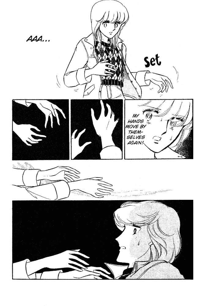 Shinohara Chie Kessakushuu chapter 2 page 82