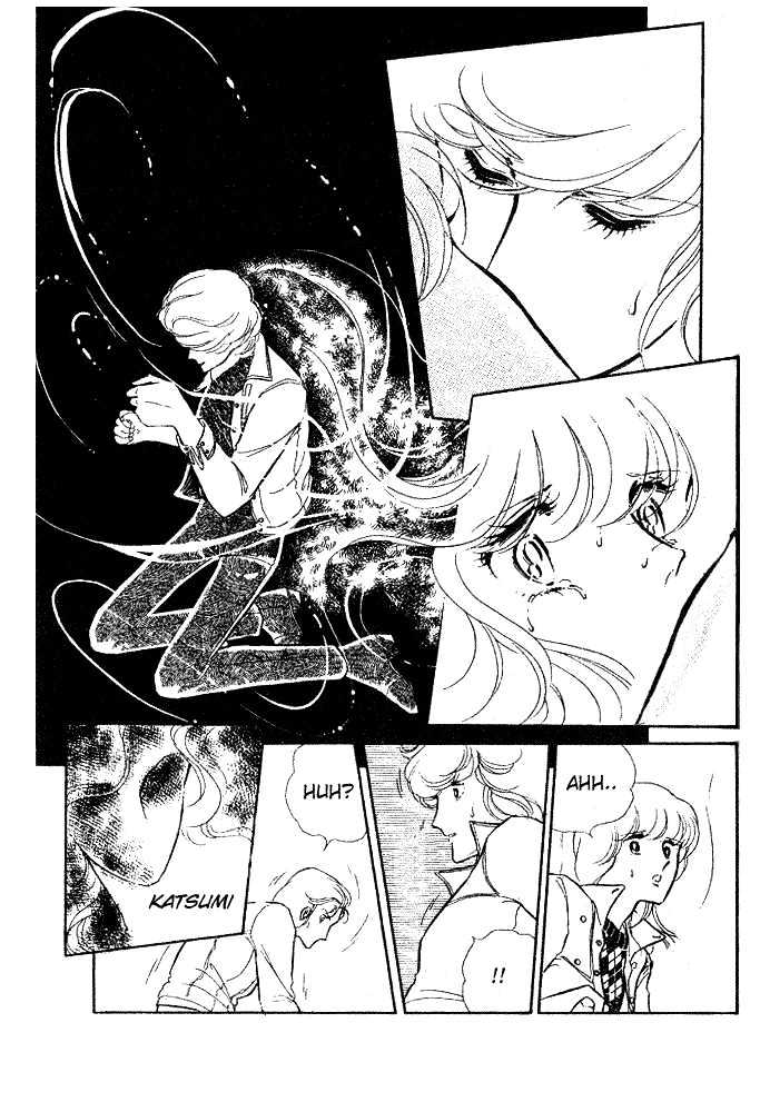 Shinohara Chie Kessakushuu chapter 2 page 86