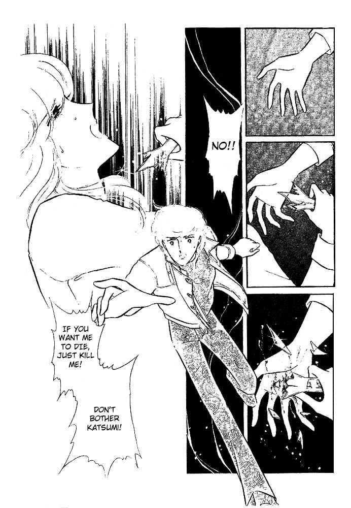 Shinohara Chie Kessakushuu chapter 2 page 89