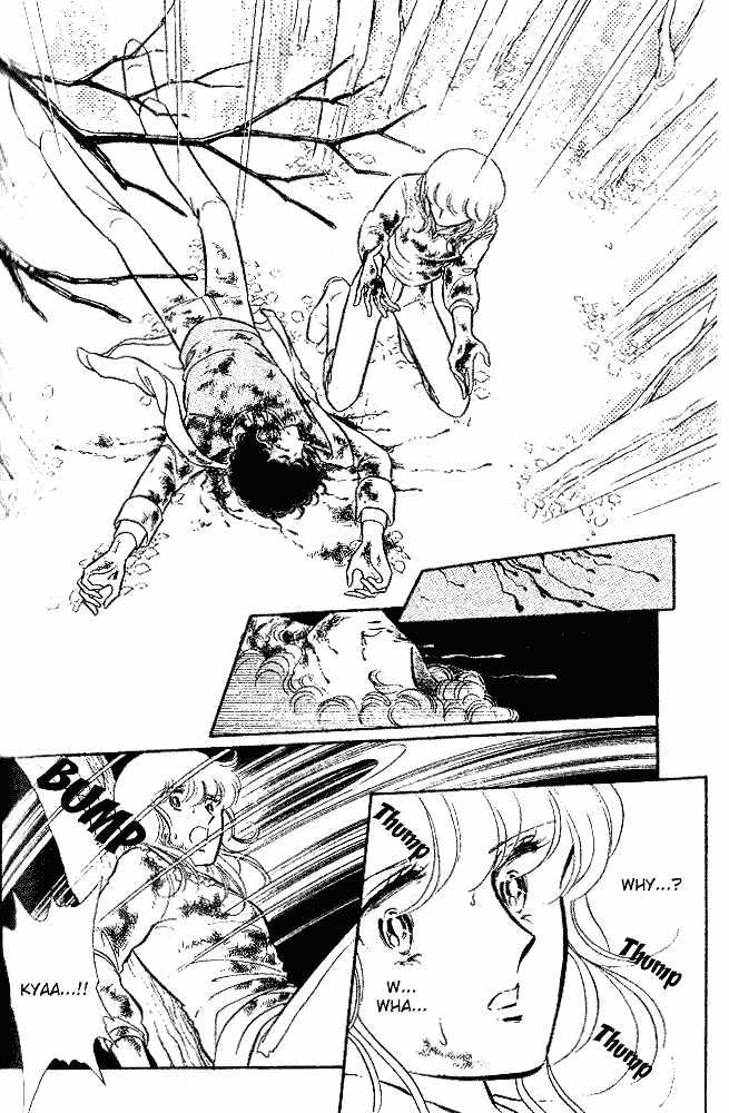 Shinohara Chie Kessakushuu chapter 2 page 9