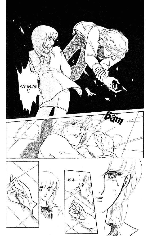 Shinohara Chie Kessakushuu chapter 2 page 90