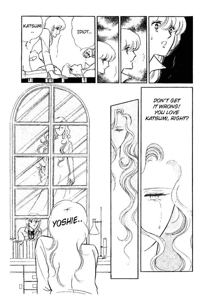 Shinohara Chie Kessakushuu chapter 2 page 91