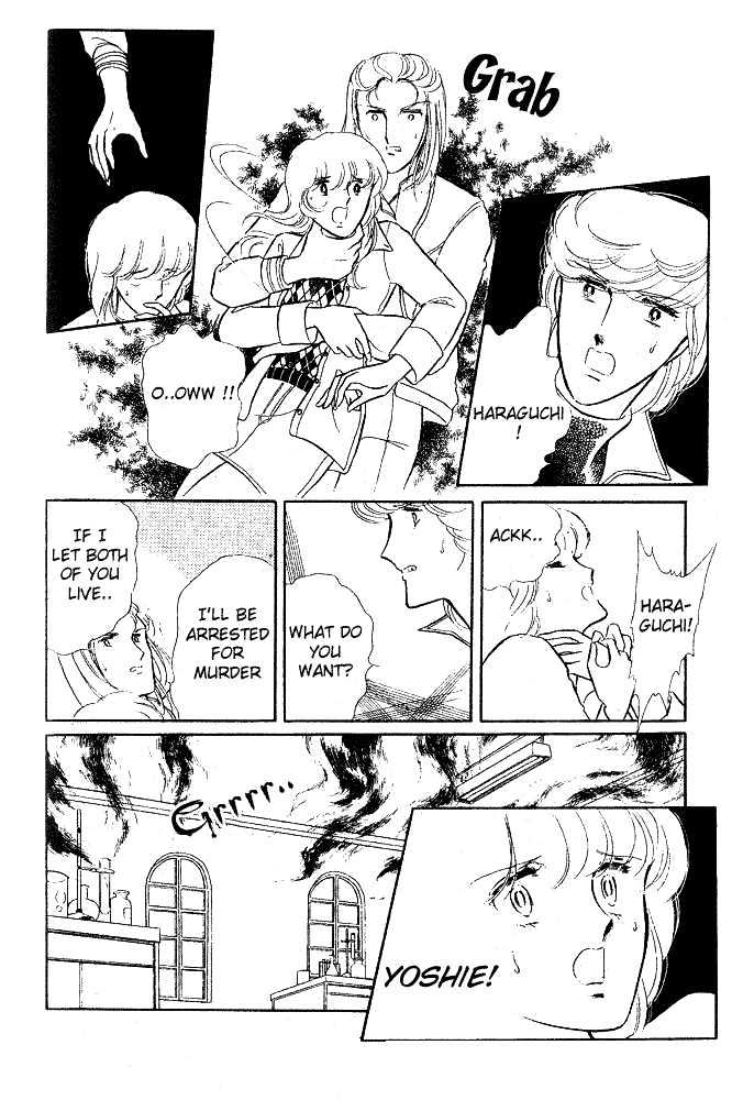 Shinohara Chie Kessakushuu chapter 2 page 92
