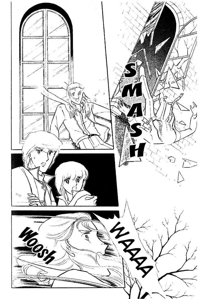 Shinohara Chie Kessakushuu chapter 2 page 94