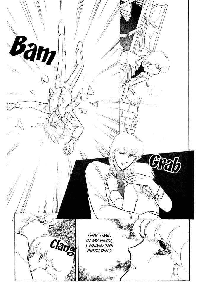 Shinohara Chie Kessakushuu chapter 2 page 95