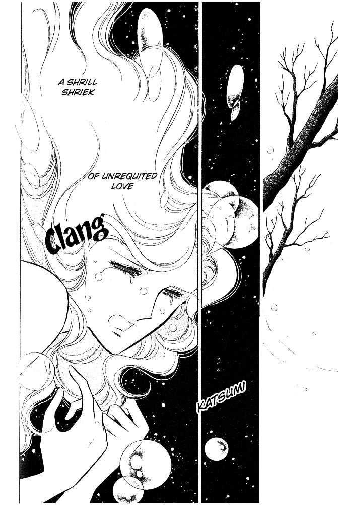 Shinohara Chie Kessakushuu chapter 2 page 96