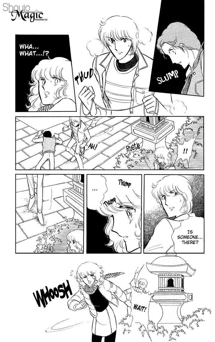Shinohara Chie Kessakushuu chapter 3 page 10