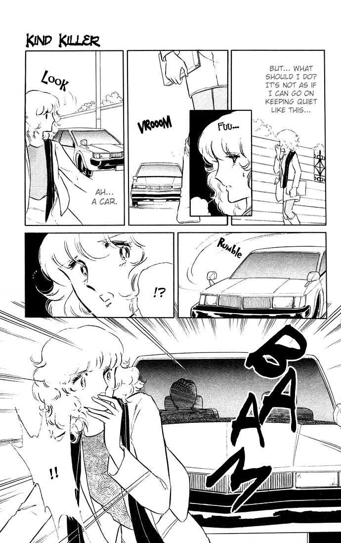Shinohara Chie Kessakushuu chapter 3 page 14