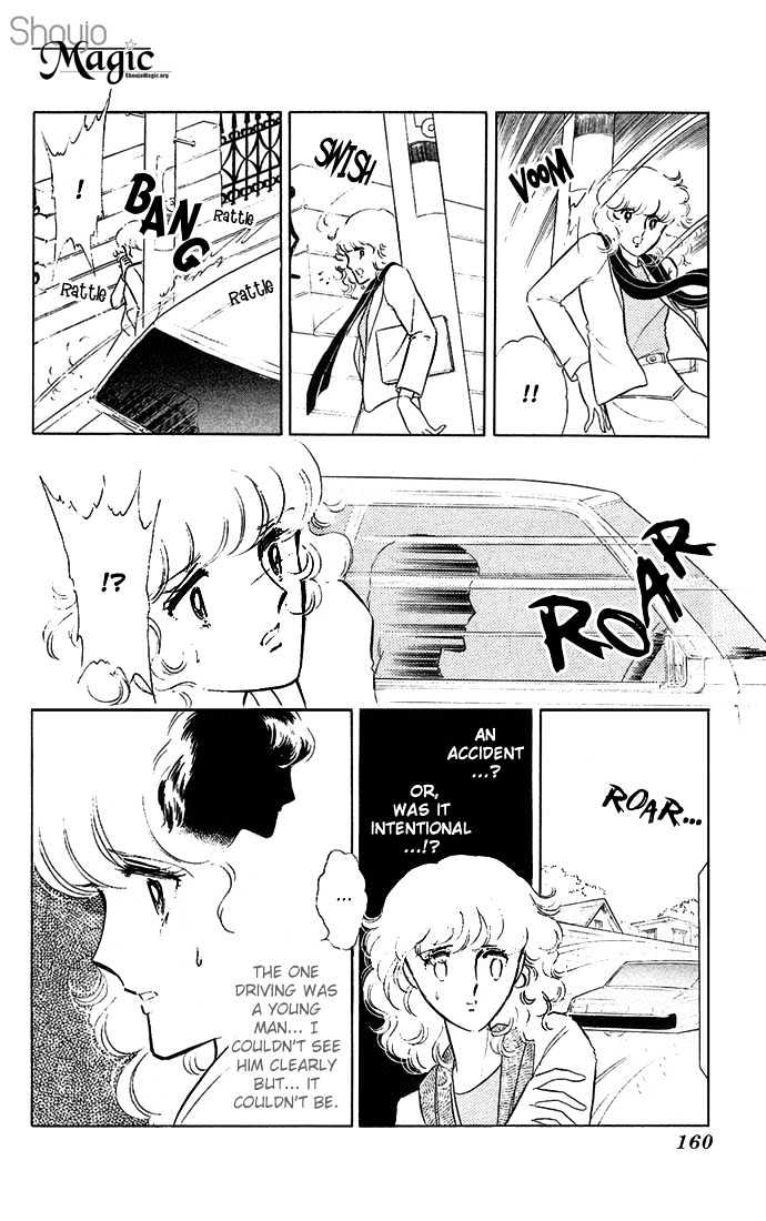 Shinohara Chie Kessakushuu chapter 3 page 15