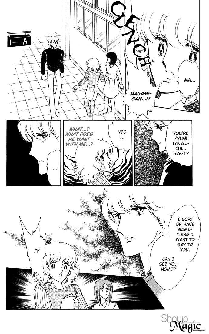 Shinohara Chie Kessakushuu chapter 3 page 17