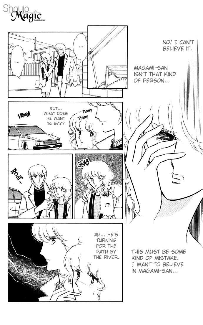 Shinohara Chie Kessakushuu chapter 3 page 19