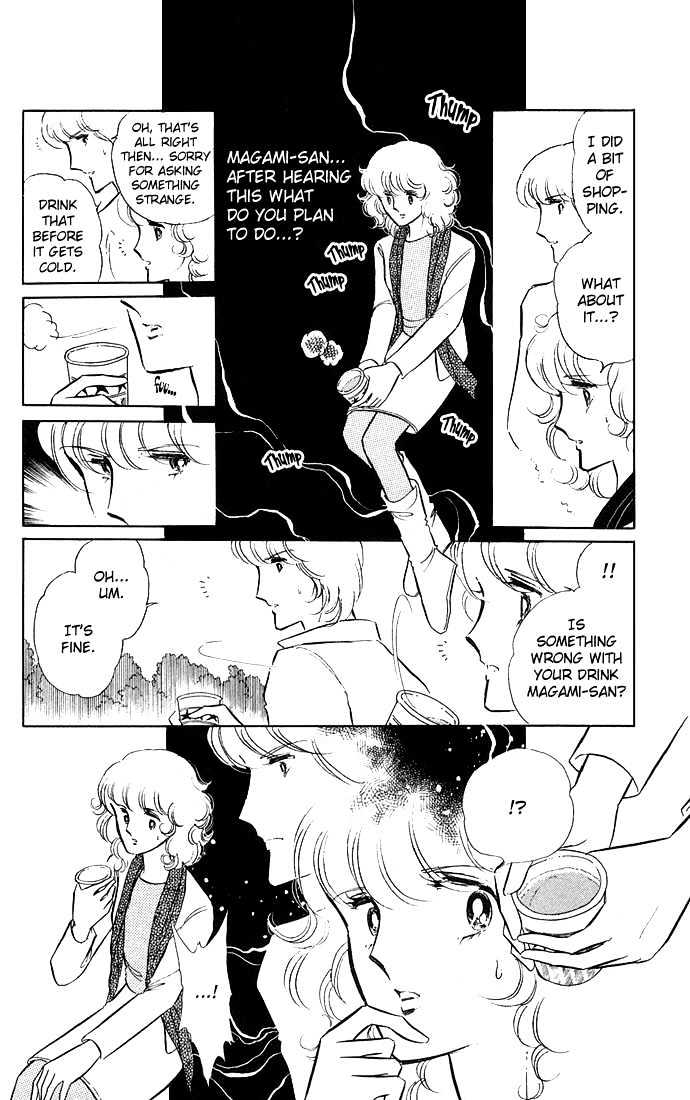 Shinohara Chie Kessakushuu chapter 3 page 21