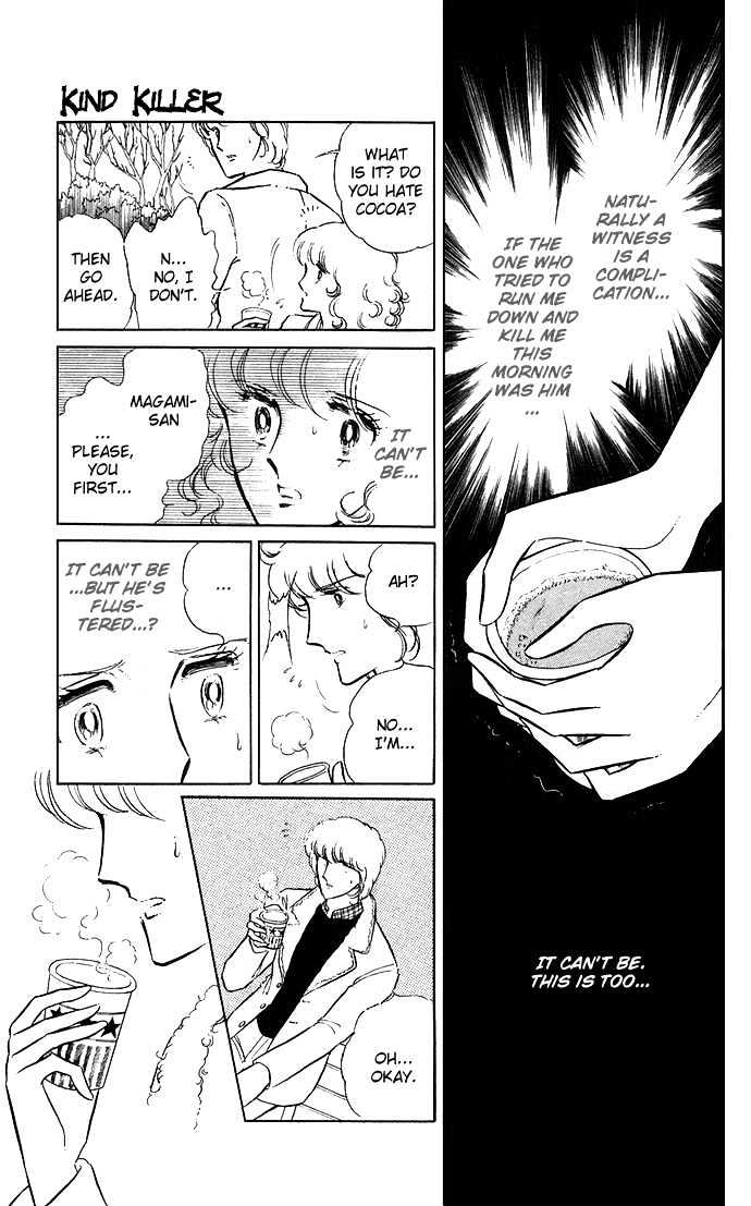 Shinohara Chie Kessakushuu chapter 3 page 22