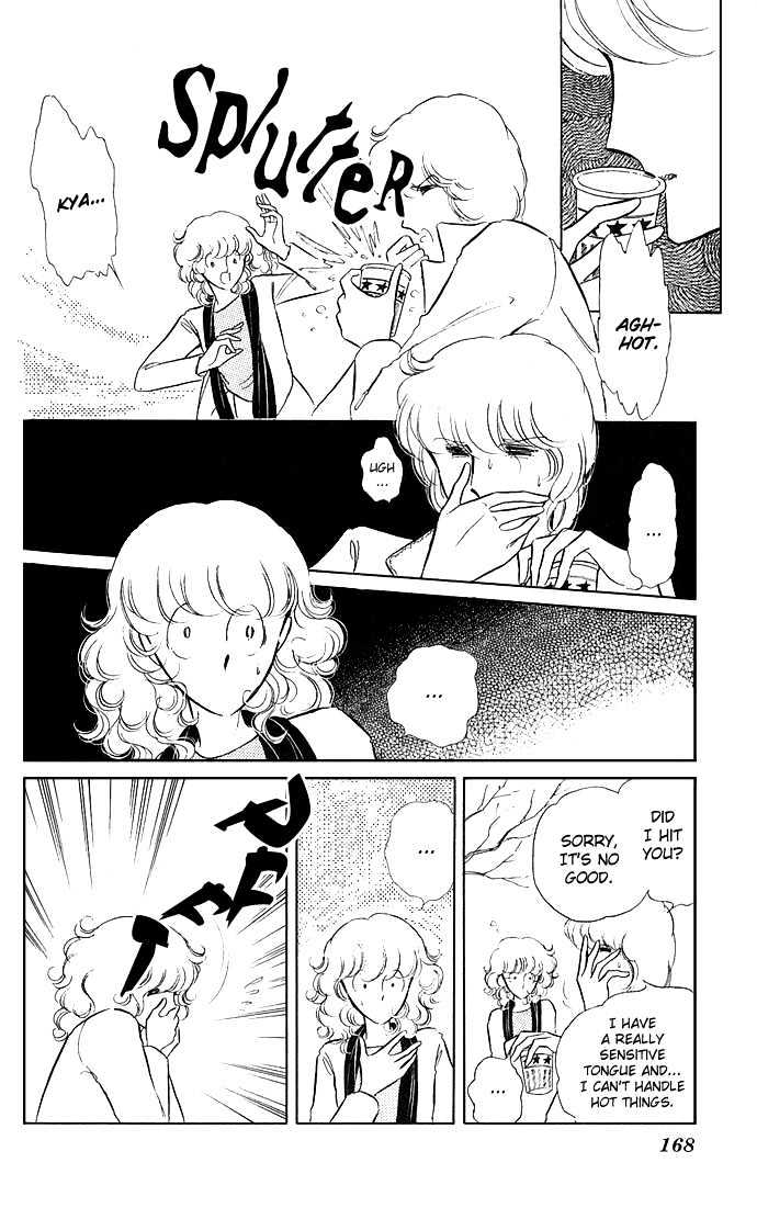 Shinohara Chie Kessakushuu chapter 3 page 23