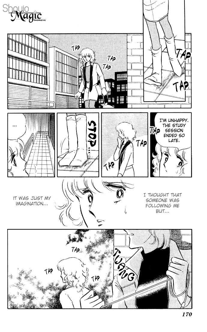 Shinohara Chie Kessakushuu chapter 3 page 25