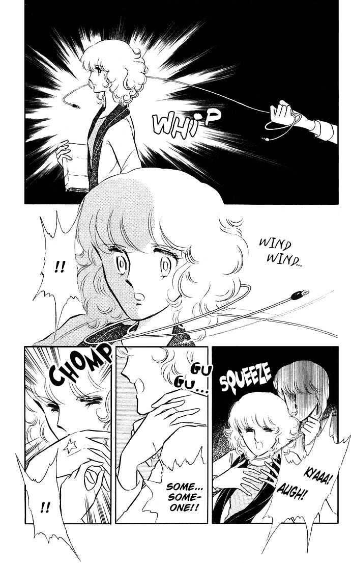Shinohara Chie Kessakushuu chapter 3 page 26