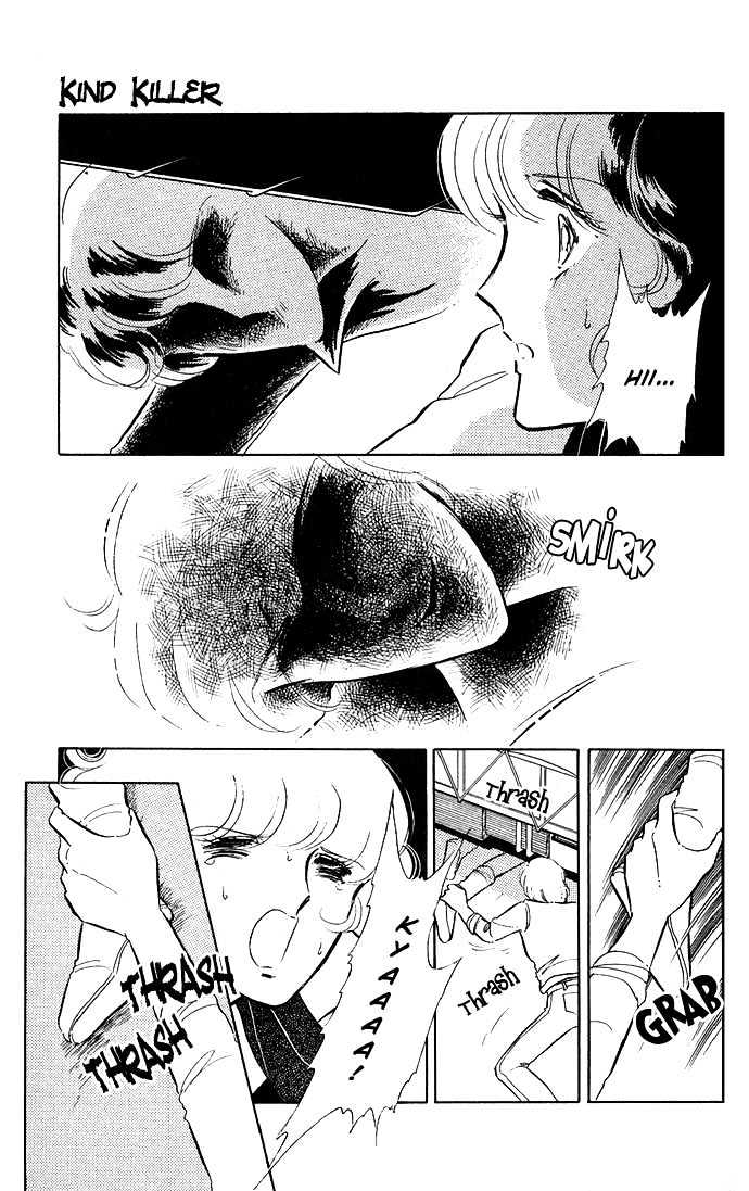 Shinohara Chie Kessakushuu chapter 3 page 30
