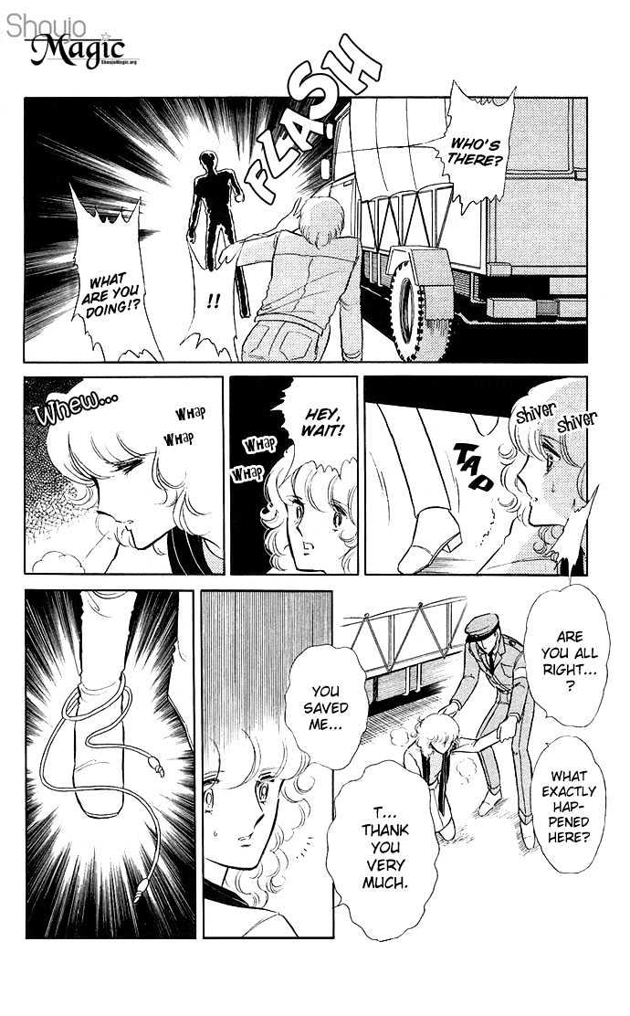 Shinohara Chie Kessakushuu chapter 3 page 31