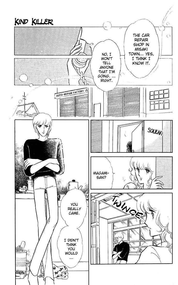Shinohara Chie Kessakushuu chapter 3 page 34