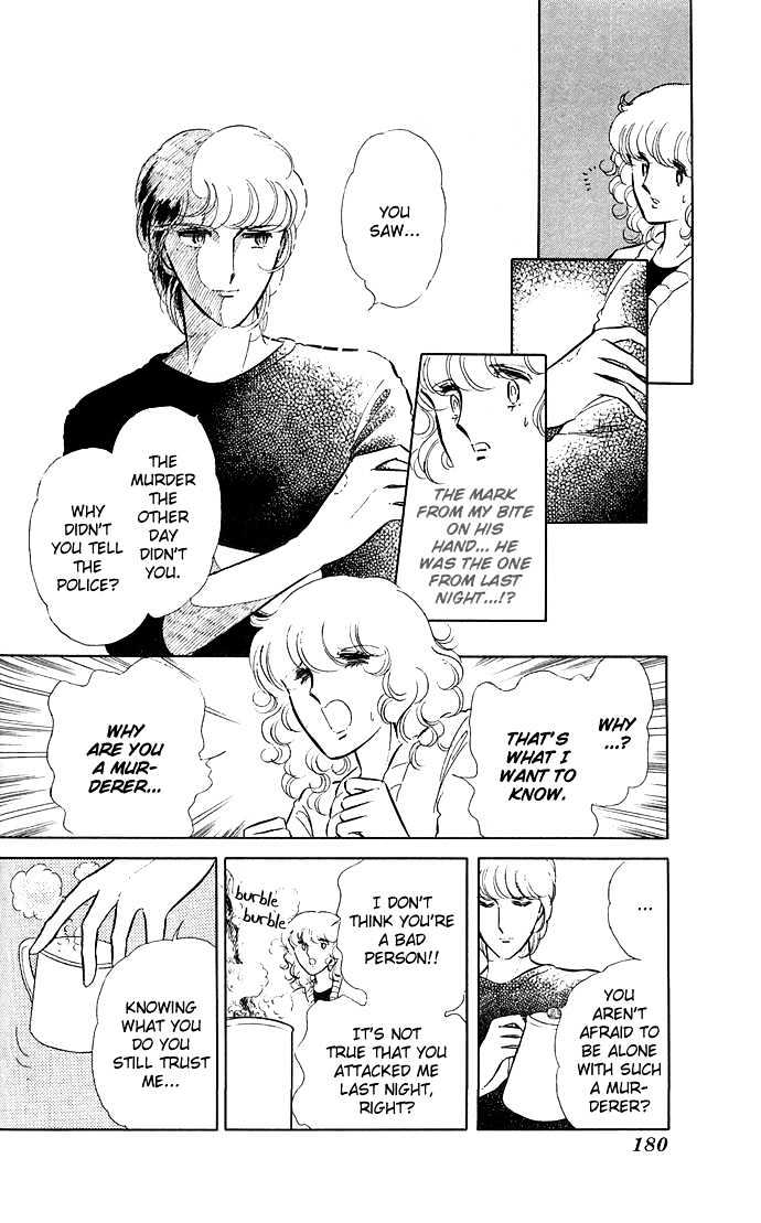 Shinohara Chie Kessakushuu chapter 3 page 35