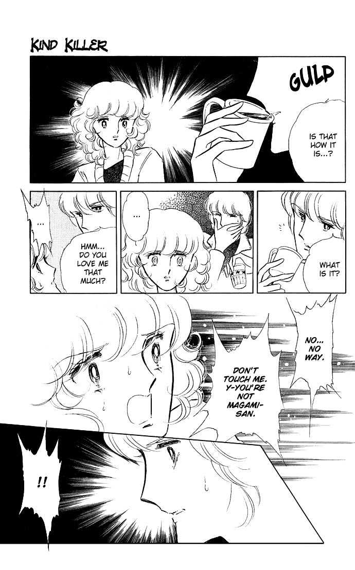 Shinohara Chie Kessakushuu chapter 3 page 36