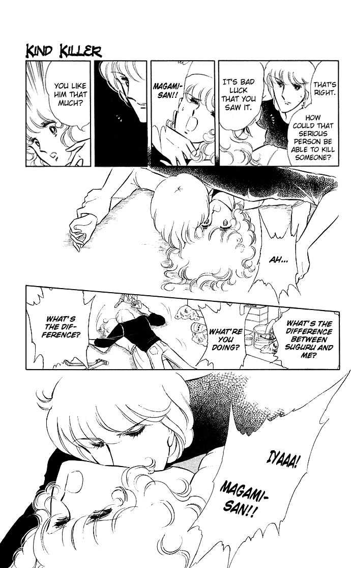 Shinohara Chie Kessakushuu chapter 3 page 38