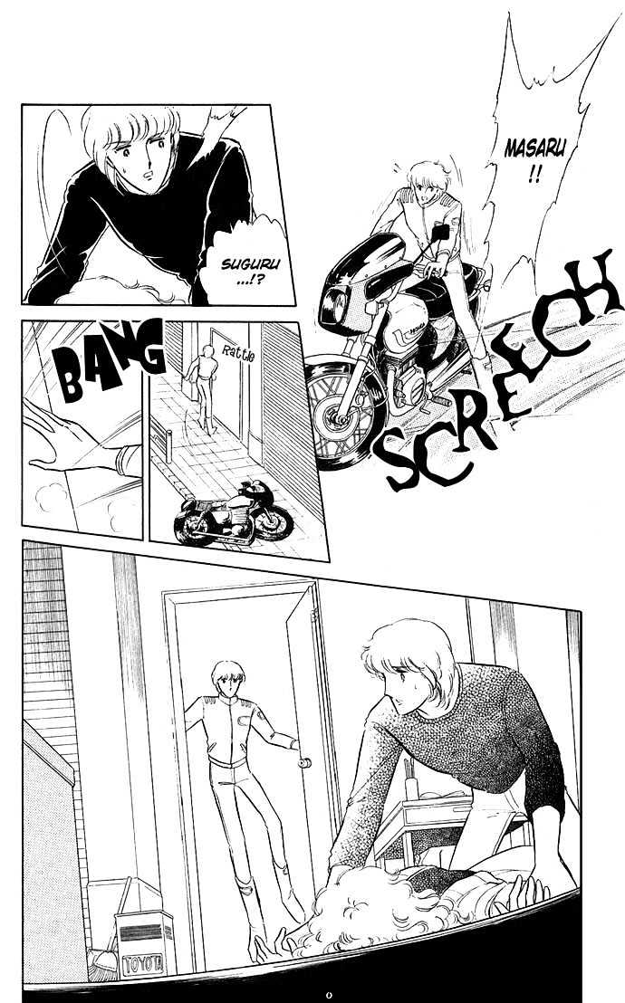 Shinohara Chie Kessakushuu chapter 3 page 39