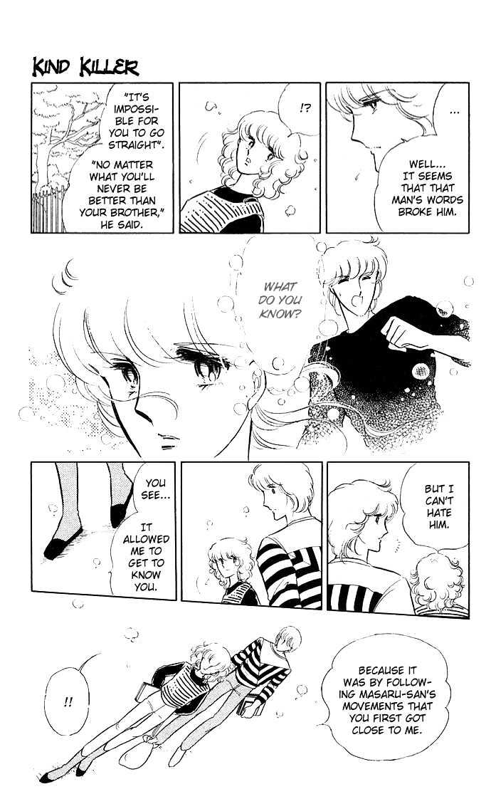 Shinohara Chie Kessakushuu chapter 3 page 42