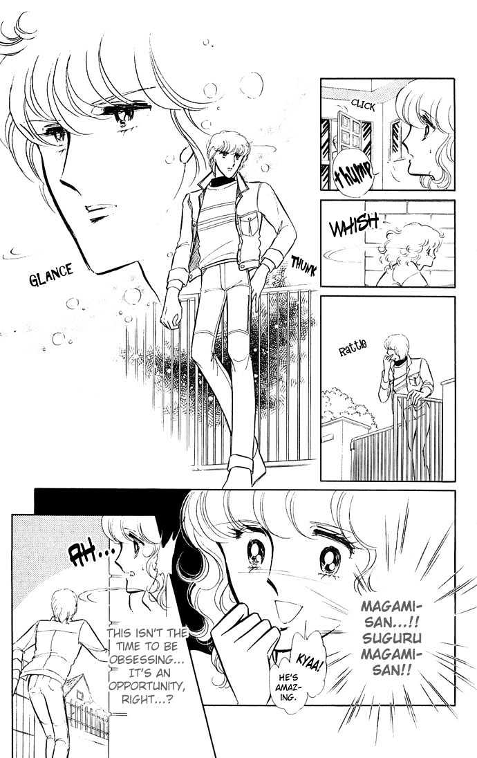 Shinohara Chie Kessakushuu chapter 3 page 6