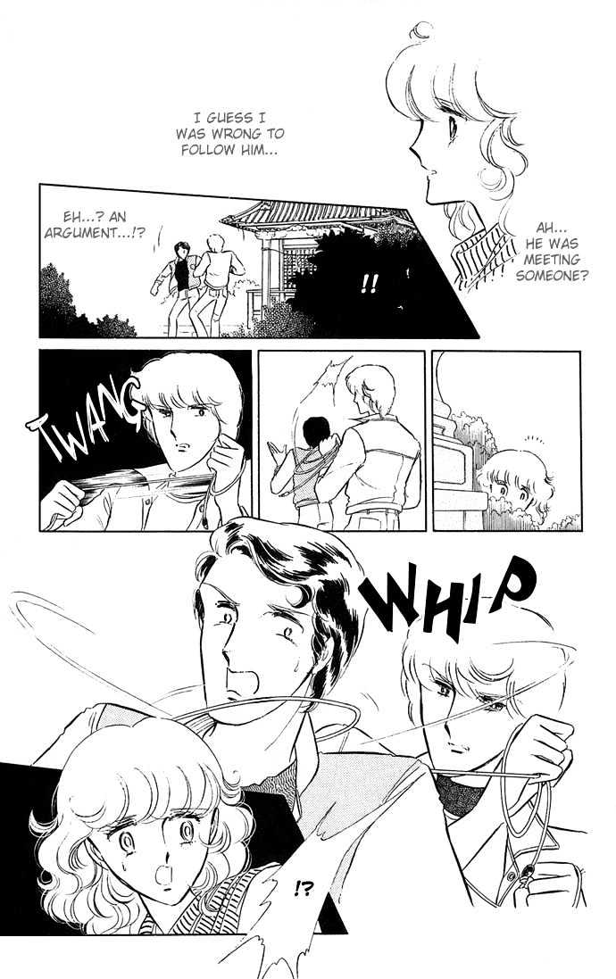 Shinohara Chie Kessakushuu chapter 3 page 8