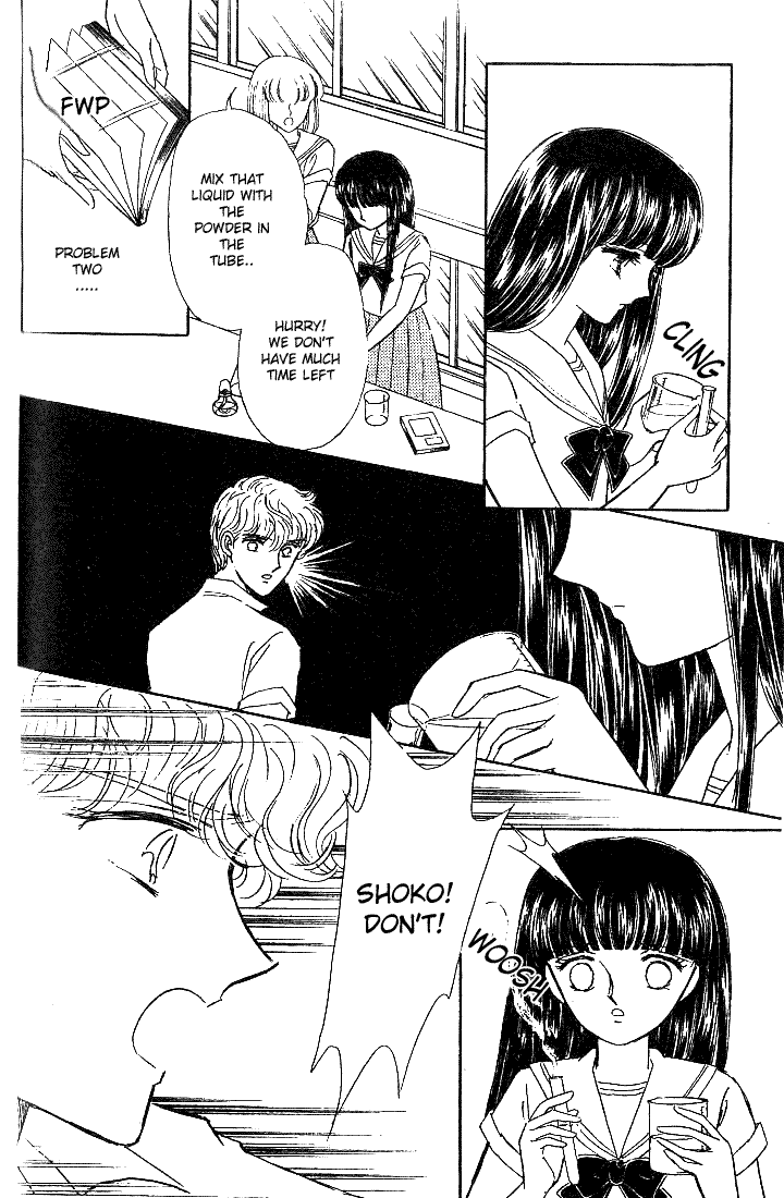 Shinohara Chie Kessakushuu chapter 4 page 10