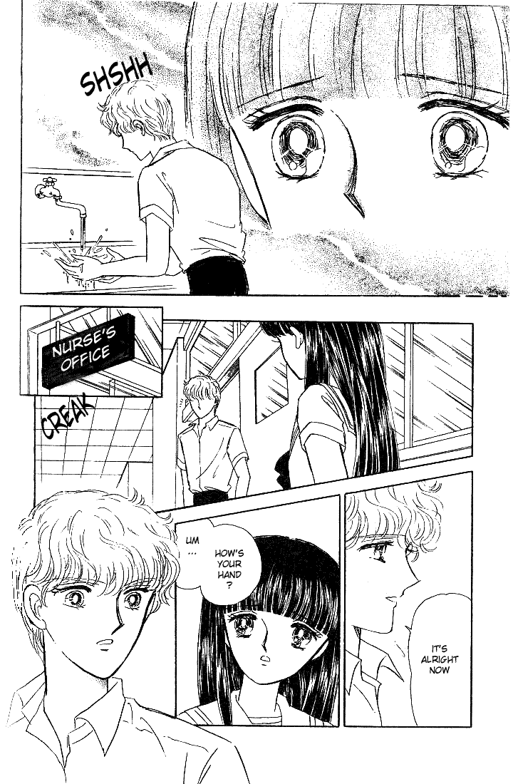 Shinohara Chie Kessakushuu chapter 4 page 12