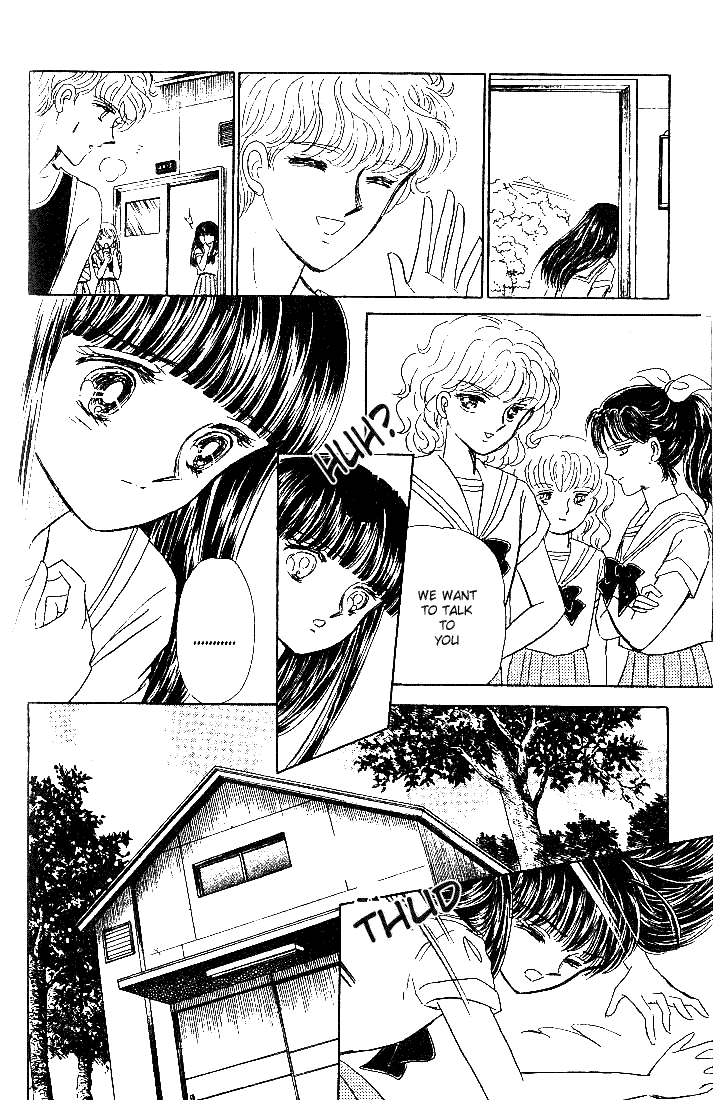 Shinohara Chie Kessakushuu chapter 4 page 16