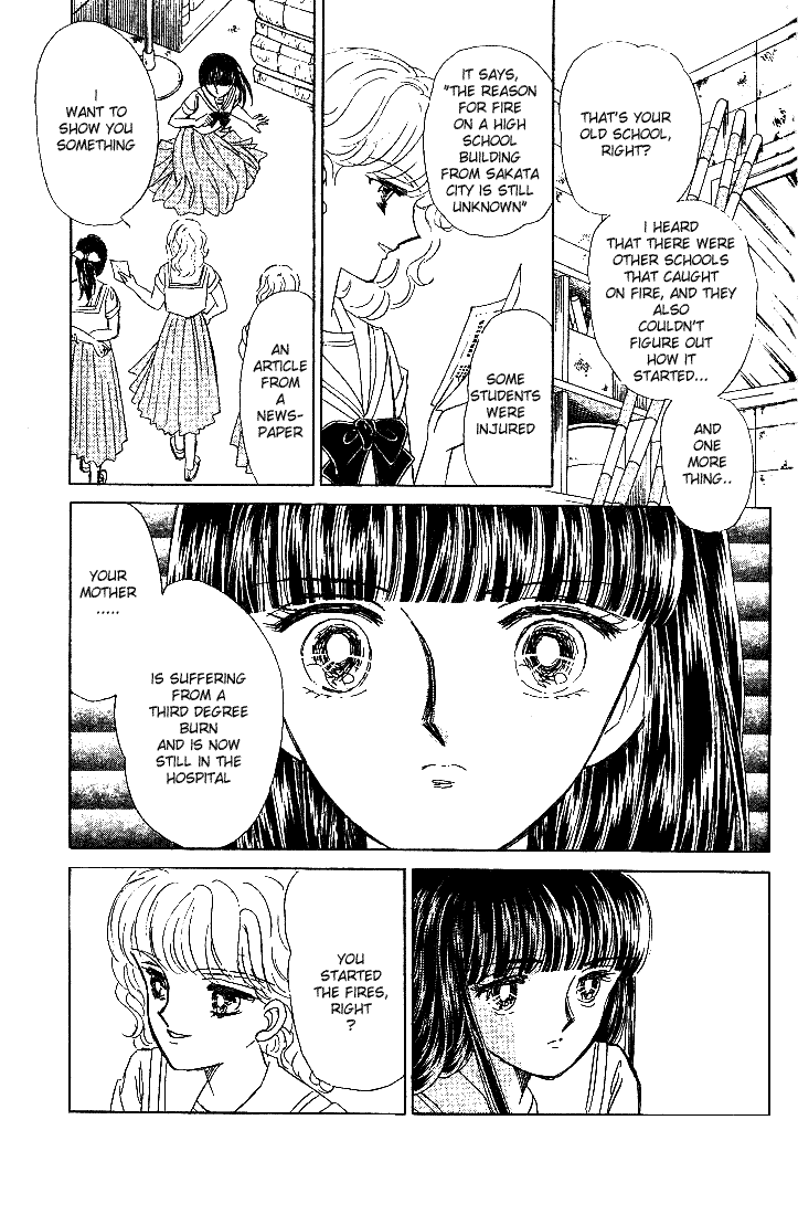 Shinohara Chie Kessakushuu chapter 4 page 17