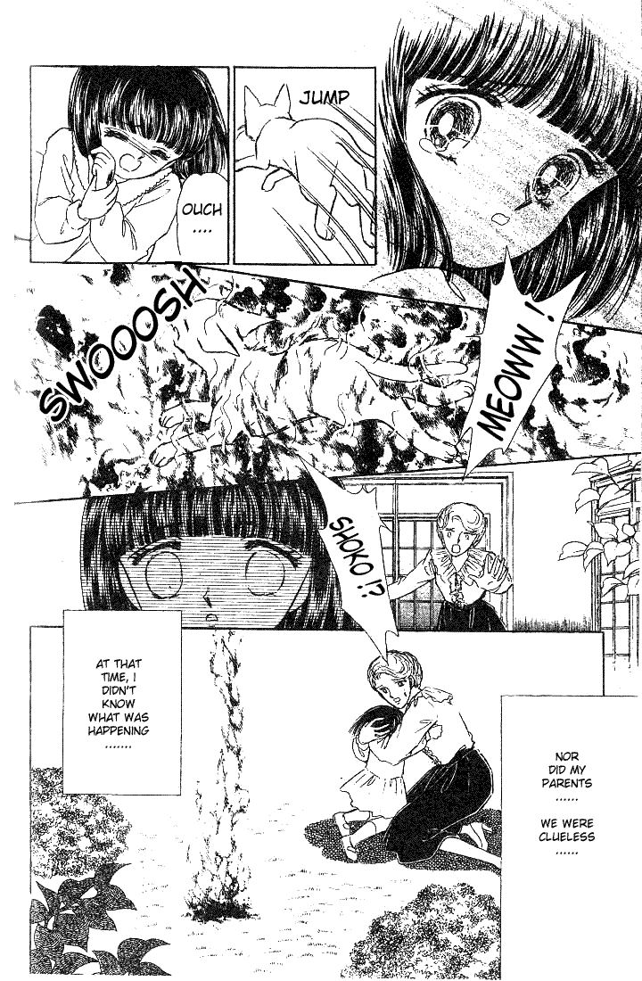 Shinohara Chie Kessakushuu chapter 4 page 2