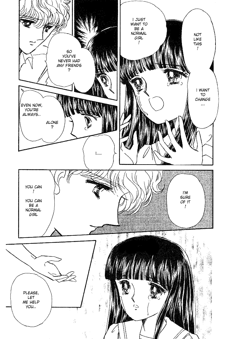 Shinohara Chie Kessakushuu chapter 4 page 23
