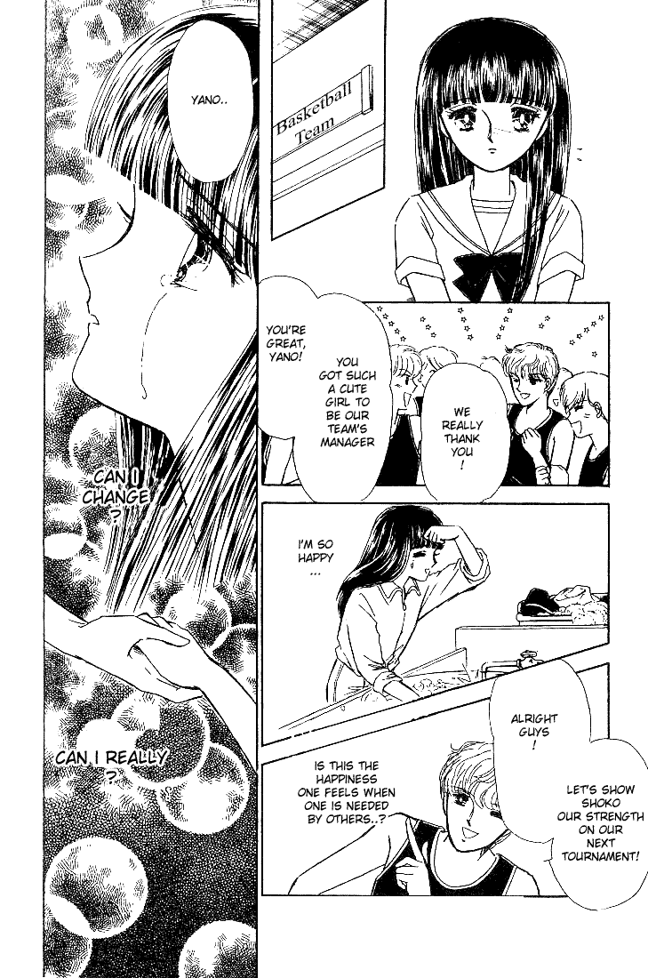 Shinohara Chie Kessakushuu chapter 4 page 24
