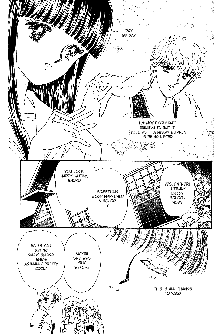 Shinohara Chie Kessakushuu chapter 4 page 25