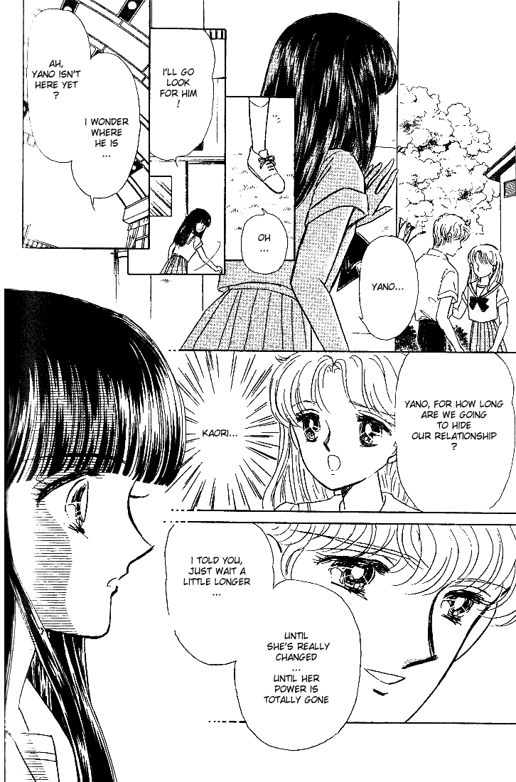 Shinohara Chie Kessakushuu chapter 4 page 26