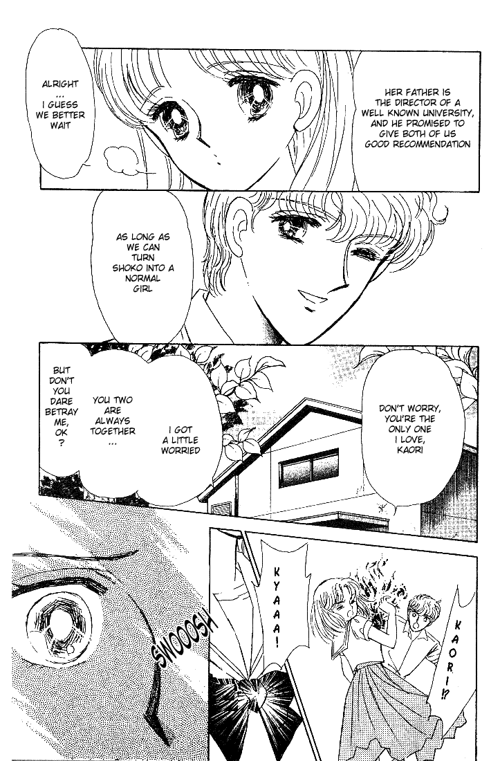 Shinohara Chie Kessakushuu chapter 4 page 27