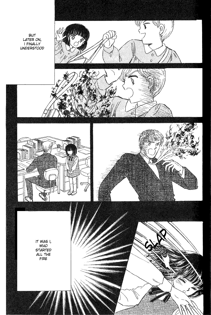 Shinohara Chie Kessakushuu chapter 4 page 3