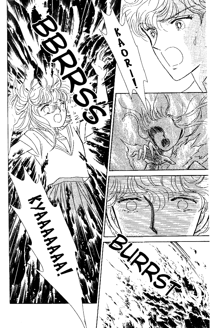Shinohara Chie Kessakushuu chapter 4 page 30