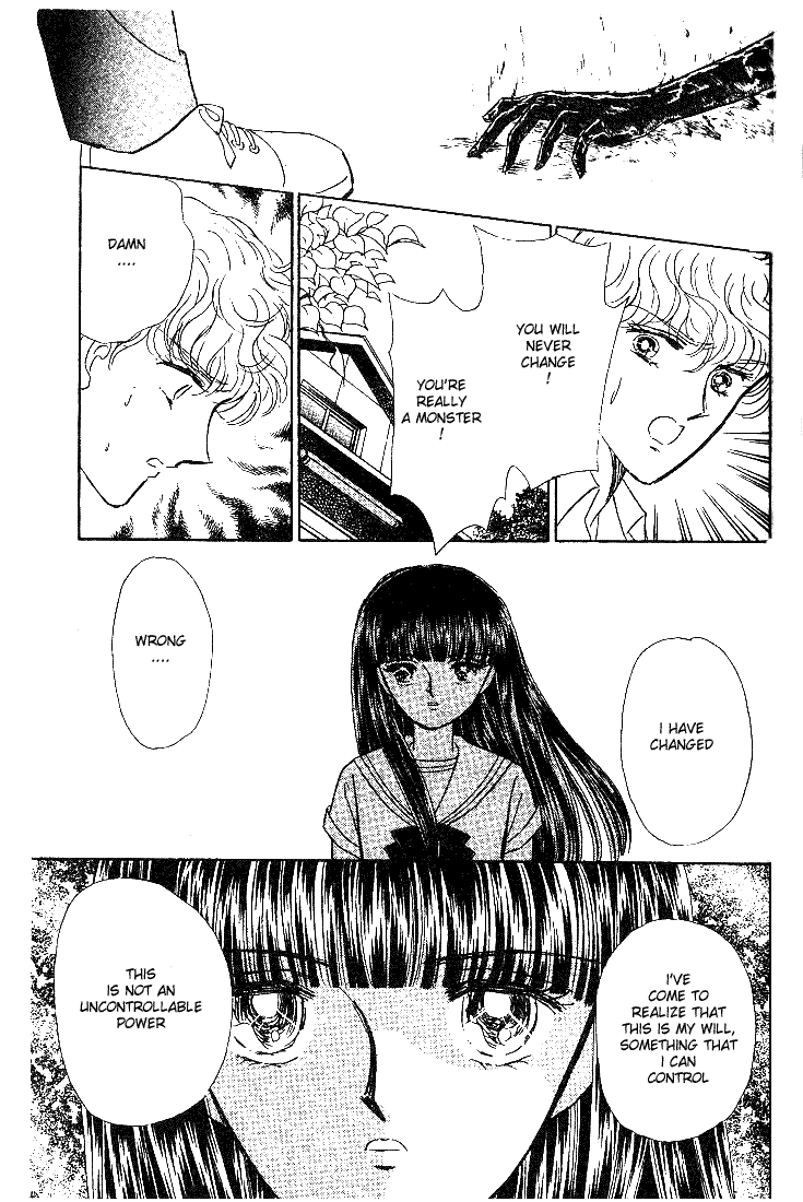Shinohara Chie Kessakushuu chapter 4 page 31