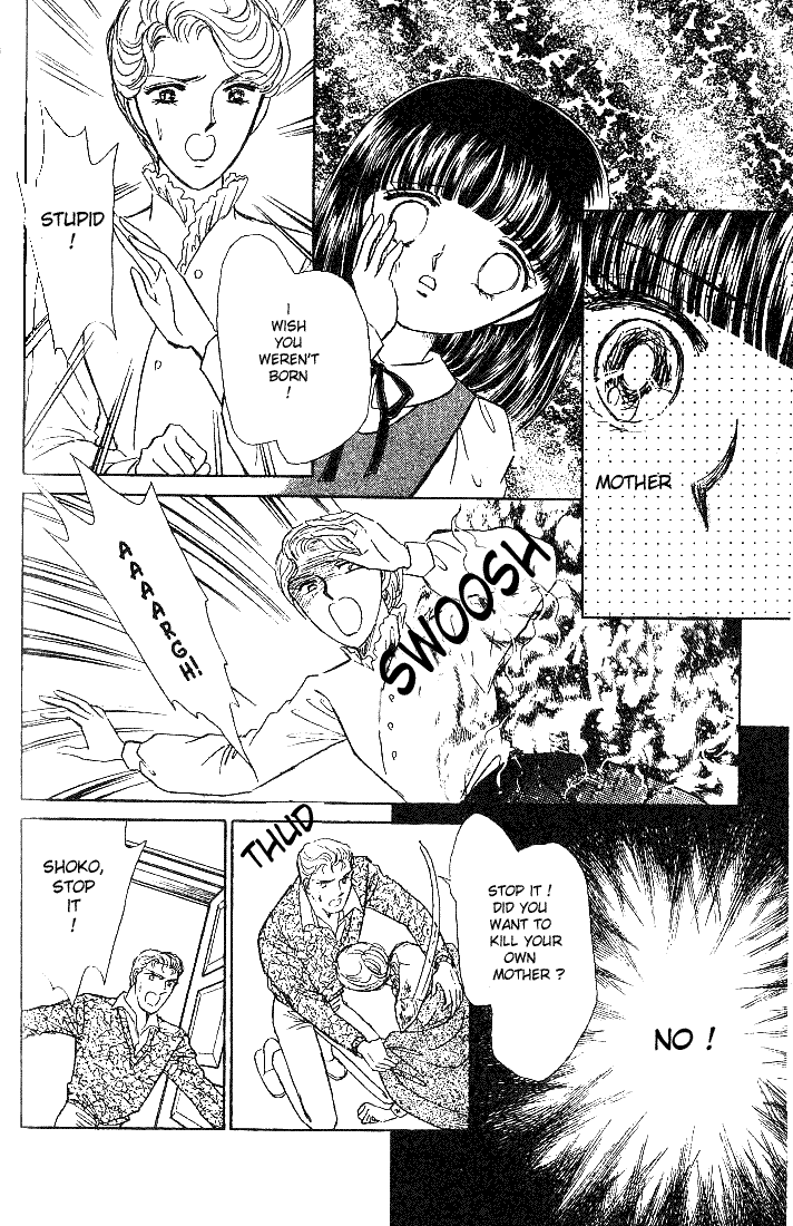 Shinohara Chie Kessakushuu chapter 4 page 4