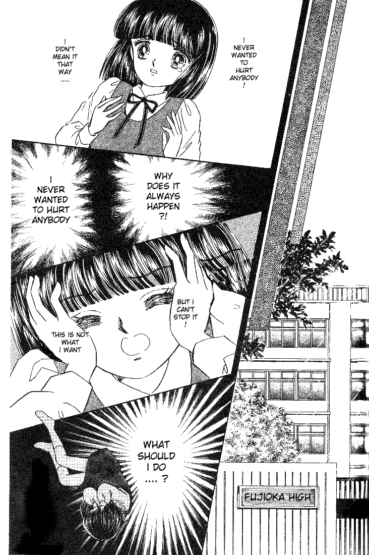 Shinohara Chie Kessakushuu chapter 4 page 5