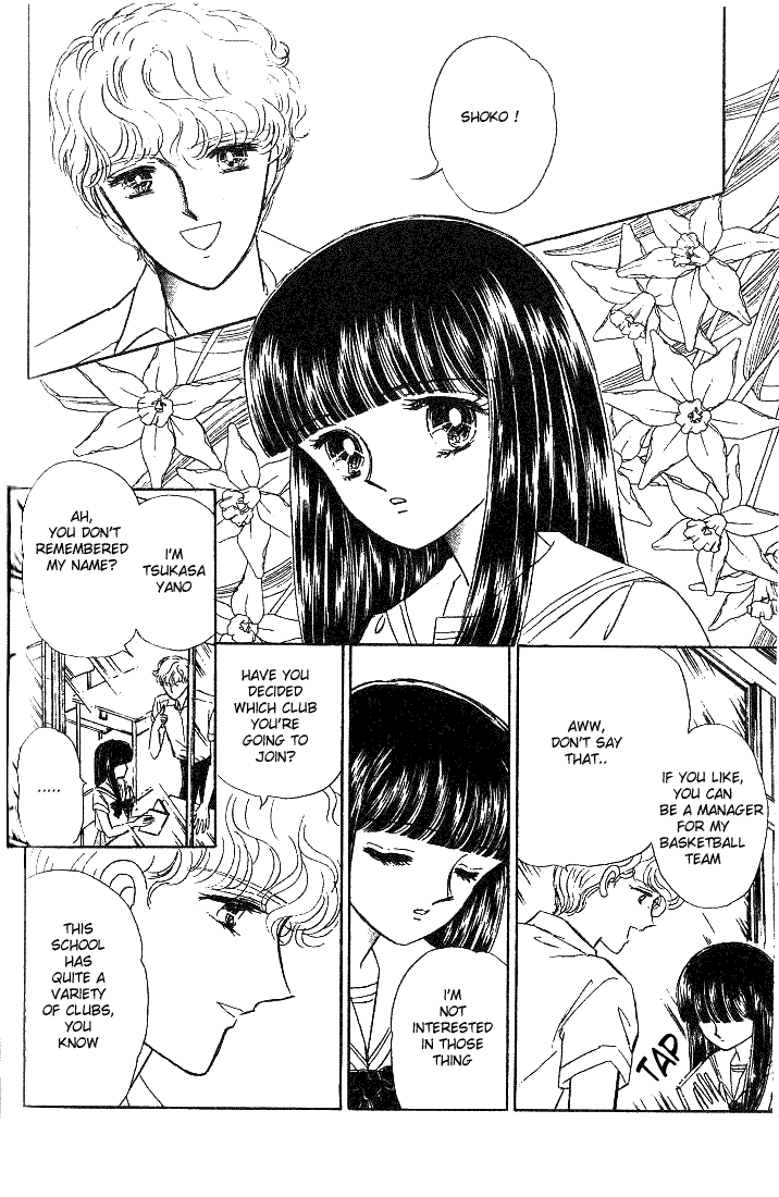 Shinohara Chie Kessakushuu chapter 4 page 6
