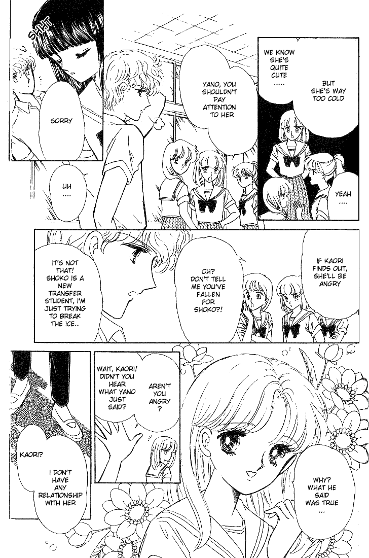 Shinohara Chie Kessakushuu chapter 4 page 7